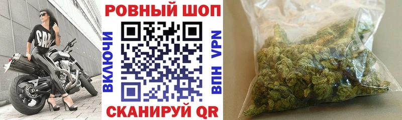 Магазины продажи наркотиков Горняк Гашиш  COCAIN  Меф мяу мяу  Каннабис 