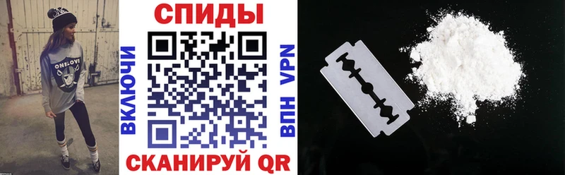 Amphetamine VHQ где купить наркоту Горняк