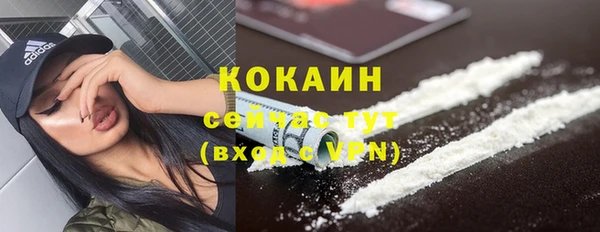 экстази Белоозёрский