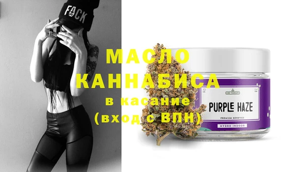 PSILOCYBIN Белокуриха