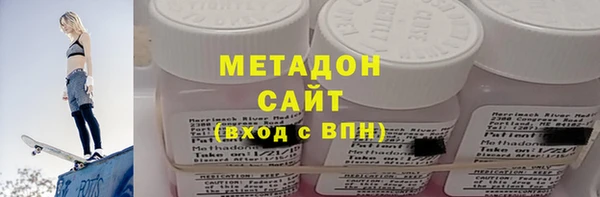 PSILOCYBIN Белокуриха