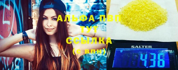 экстази Белоозёрский