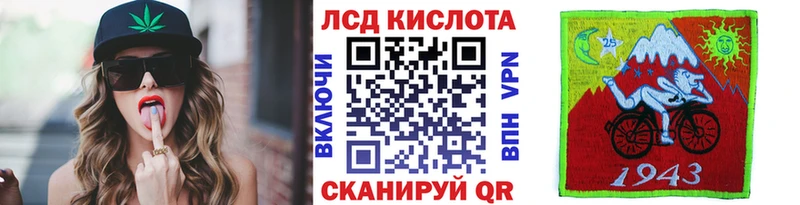 где можно купить   Горняк  Марки NBOMe 1,5мг 