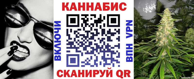 даркнет Telegram  сколько стоит  Горняк  Шишки марихуана ГИДРОПОН 